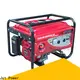 Jet Power hot sale gasoline generator suppliers for electrical power 1