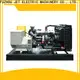 high-quality water cooled diesel generator manufacturers for sale 1