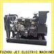 Jet Power water cooled generator company for electrical power 1