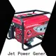 Jet Power jet power generator factory for sale 1