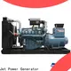 Jet Power water cooled generator company for electrical power1 1