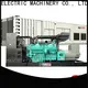Jet Power new electrical generator supply for sale 1