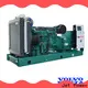 Jet Power power generator supply for electrical power1 1