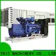 Jet Power water cooled generator factory for sale 1