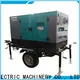 Jet Power trailer diesel generator suppliers for electrical power 1