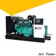Jet Power good gas generator manufacturers suppliers for business 1