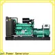 Jet Power hot sale power generator company for sale 1