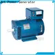 professional brushless alternator company for electrical power 1