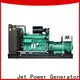 latest silent generators company for electrical power 1