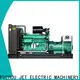 excellent silent generators company for sale 1