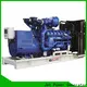 wholesale water cooled diesel generator supply for business 1