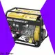Jet Power latest air cooled generator set company for electrical power 1