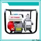 Jet Power hot sale impeller pump factory for business 1