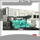 Jet Power water cooled generator company for sale1 1