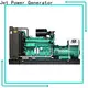 Jet Power factory price 5 kva generator factory for business 1