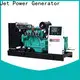 professional gas generator set suppliers for sale 1