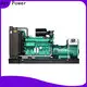 Jet Power water cooled generator manufacturers for electrical power3 1