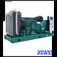 hot sale electrical generator suppliers for electrical power 1