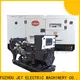 top water cooled diesel generator suppliers for sale 1