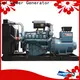 Jet Power latest electrical generator manufacturers for business 1