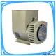 Jet Power good generator supplier factory for sale 1