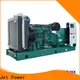 Jet Power new water cooled generator company for sale 1