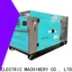 Jet Power wholesale water cooled diesel generator factory for business 1