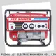 Jet Power new electric generator supply for sale 1
