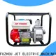 latest slush pump supply for sale 1
