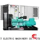 best power generator company for electrical power 1