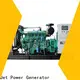 Jet Power electrical generator company for business2 1