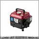 Jet Power top electric generator manufacturers for sale 1