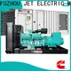 factory price 5 kva generator supply for electrical power 1