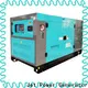 Jet Power good generator diesel manufacturers for sale 1
