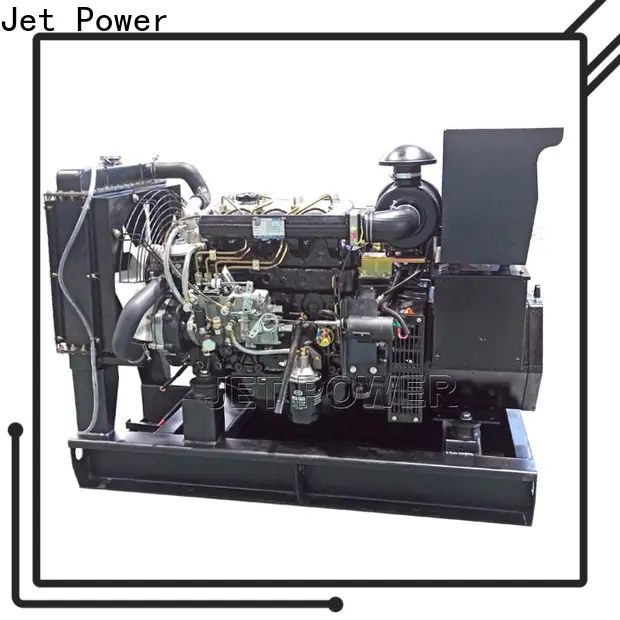 hot sale power generator factory for sale1 1