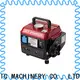 professional portable generator company for sale 1