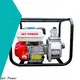 Jet Power high-quality irrigation pump supply for sale 1