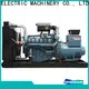 Jet Power power generator factory for sale3 1