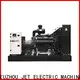 good home use generator suppliers for business 1