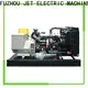factory price electrical generator manufacturers for business 1