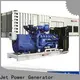 hot sale silent generators supply for electrical power 1