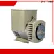 Jet Power alternator electric generator company for business 1