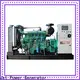 Jet Power best water cooled diesel generator manufacturers for business 1