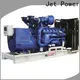 Jet Power generator suppliers for business1 1