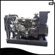 professional water cooled generator supply for sale 1