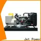 Jet Power excellent generator diesel supply for sale1 1