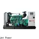 Jet Power wholesale generator diesel company for electrical power 1