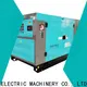 professional silent generators manufacturers for electrical power 1