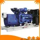 Jet Power best silent generators factory for business 1