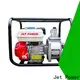 wholesale best gasoline water pump suppliers for sale 1